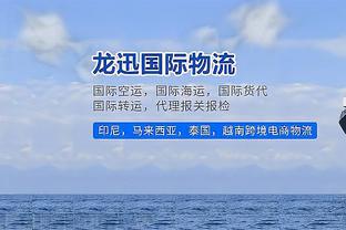 Dương Lỵ Na cổ vũ cho Quốc Túc: Bất kể thắng thua đều sẽ chạm đáy, kiên nhẫn và khích lệ nhiều hơn